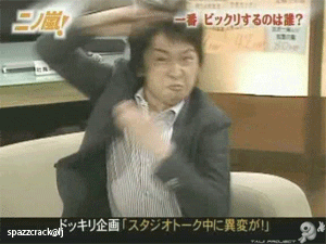 angryohno.gif