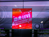 http://i935.photobucket.com/albums/ad200/ddr_ray3/th_IMG_1209banner.png?t=1291223165