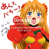 Icon 044